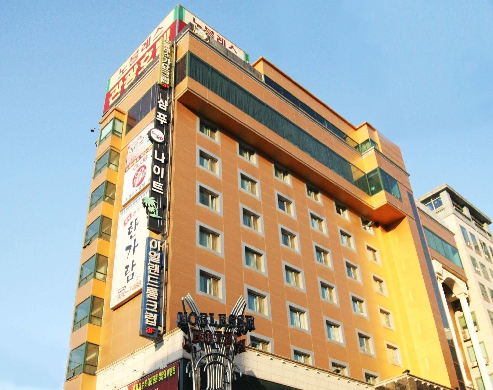 סיאול Hotel Noblesse מראה חיצוני תמונה